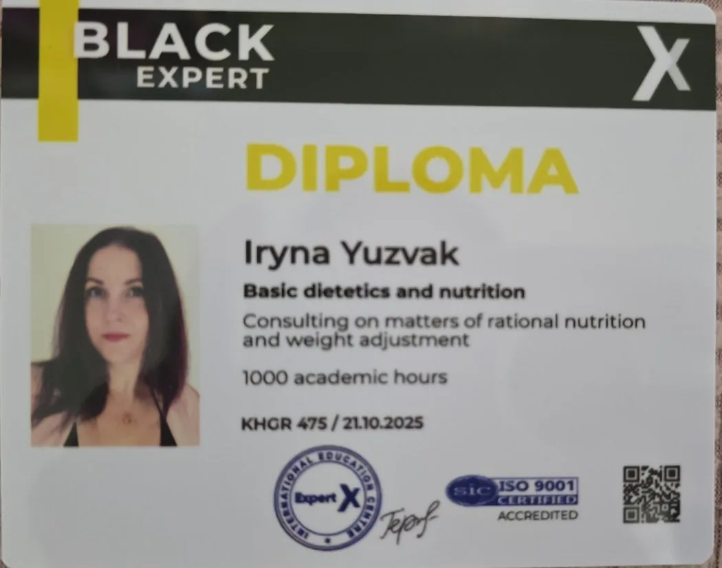 Диплом з основ дієтології та нутриціології